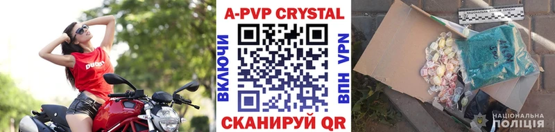 Цена Ликино-Дулёво Бошки Шишки  Амфетамин  Гашиш  СОЛЬ 
