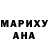 Амфетамин VHQ Lilya Eskova