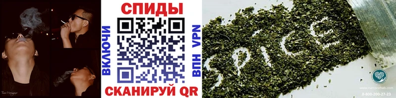 купить закладку  Ликино-Дулёво  БУТИРАТ бутандиол 
