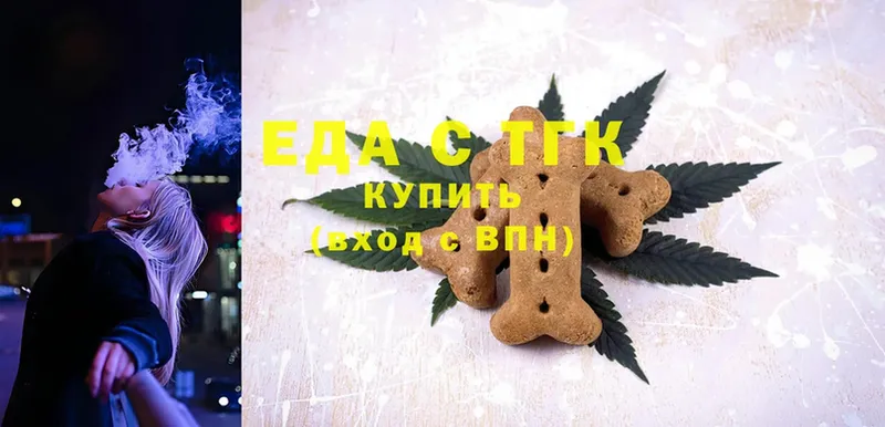 Cannafood конопля  Ликино-Дулёво 