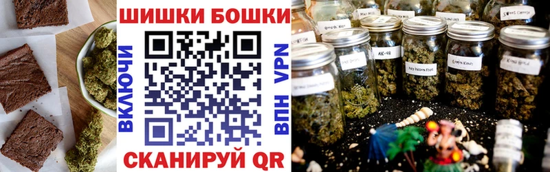 сколько стоит  hydra как зайти  Еда ТГК марихуана  Ликино-Дулёво 