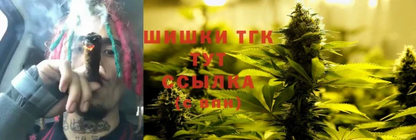 каннабис Няндома