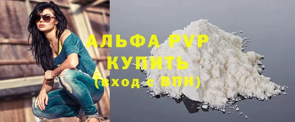 каннабис Няндома