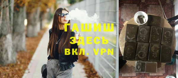 сатива Нягань