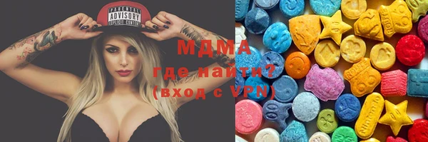 а пвп мука Ветлуга