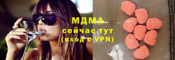 каннабис Няндома