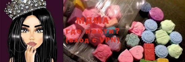 каннабис Няндома