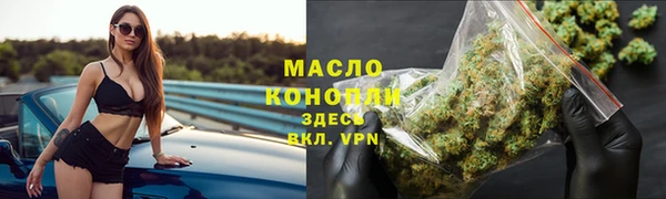 ПСИЛОЦИБИНОВЫЕ ГРИБЫ Осташков