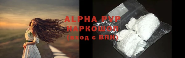 каннабис Няндома