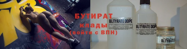 сатива Нягань