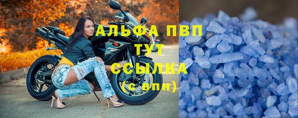 каннабис Няндома