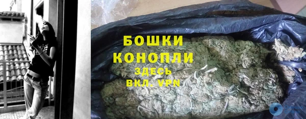 мефедрон Нязепетровск