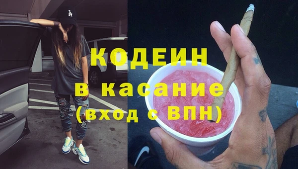 мдпв Валуйки
