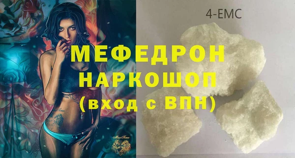 каннабис Няндома