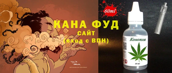 ПСИЛОЦИБИНОВЫЕ ГРИБЫ Осташков