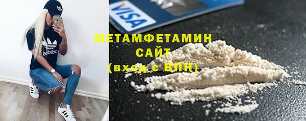 каннабис Няндома