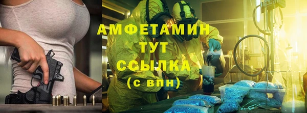 каннабис Няндома