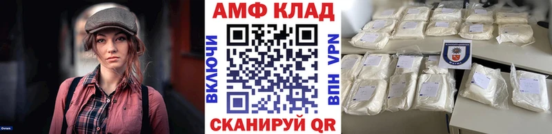 Метамфетамин винт  Ликино-Дулёво 