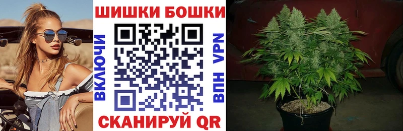 Каннабис планчик Ликино-Дулёво